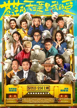 李成敏为艺术奉献的作品是什么