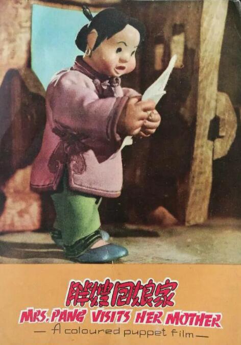 99久久免费看国产精品