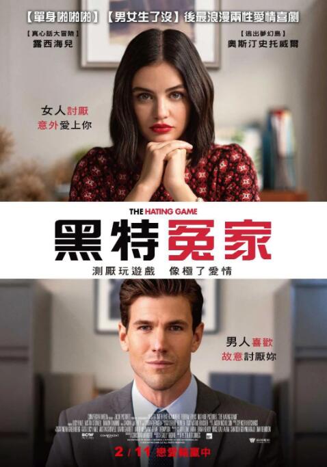 免费看欧美毛片大片免费看