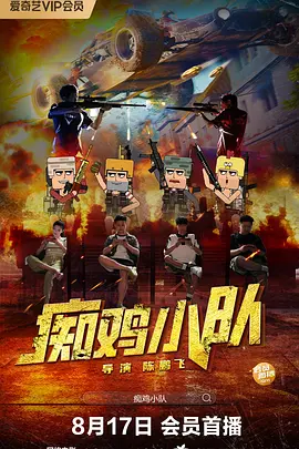 久久一区二区三区av