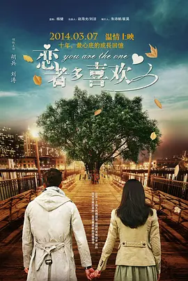 国产大片中文字幕在线观看