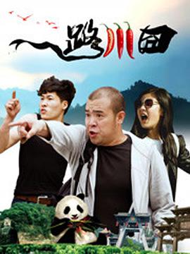 国产一级特黄高清免费下载