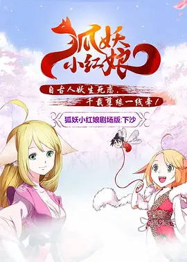日韩欧美动作影片