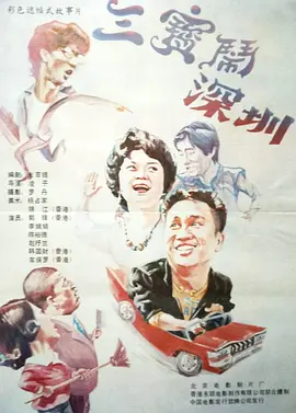 国产黄色自拍网站