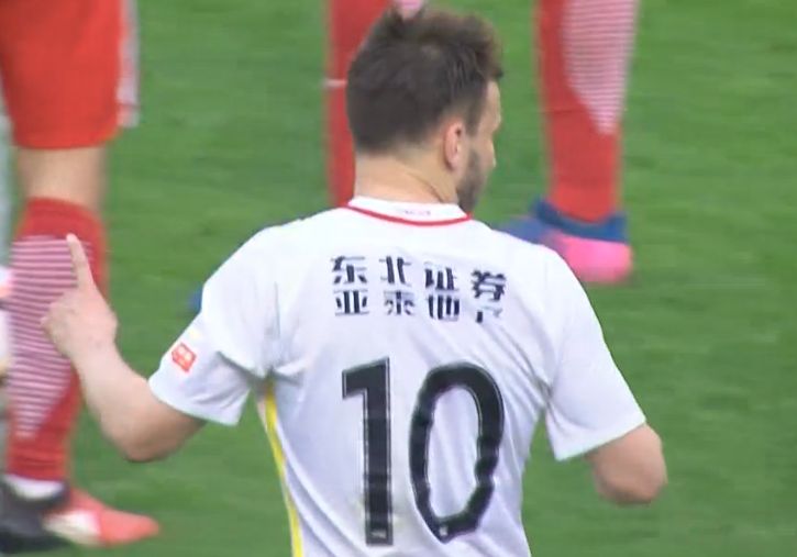 久久久久国产精品