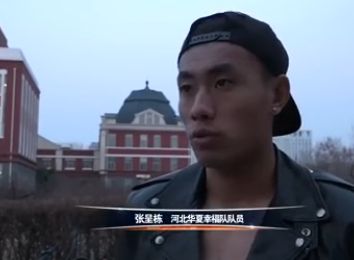 欧美日韩电影