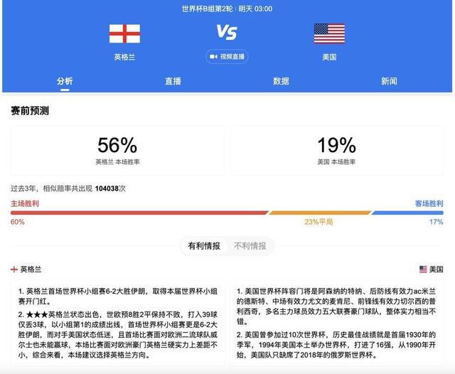 欧美一区二区三区精品国产
