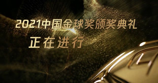 超碰300
