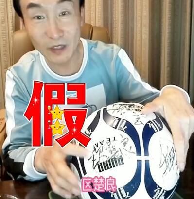 亚洲狼人区
