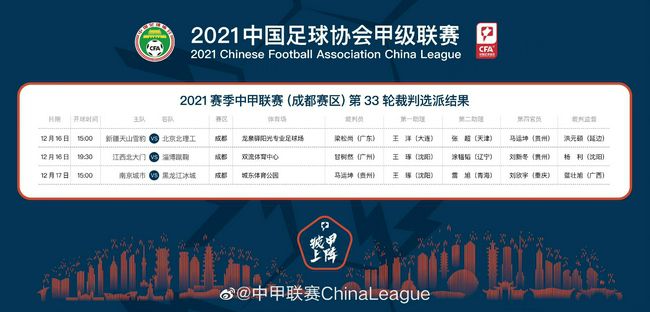 欧美成人一区二区三区在线视频