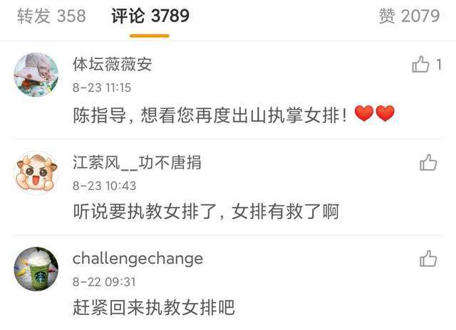 啊啊啊网站