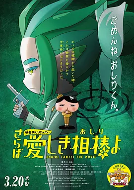 国产视频2区