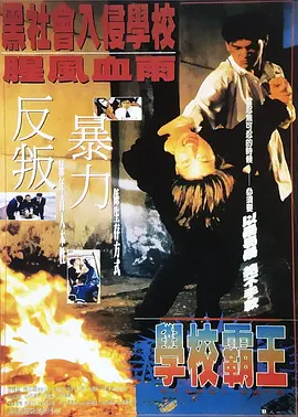 天堂网av在线
