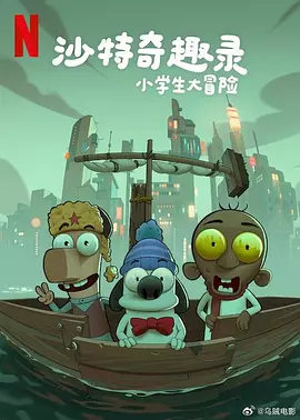 亚洲激情综合网