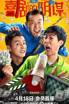 日本一区二区不卡