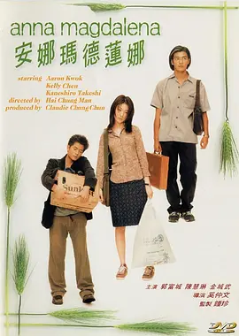 99精品国产三级在线观看