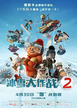 欧美激情aⅴ一区二区三区