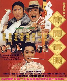 天堂免费久久