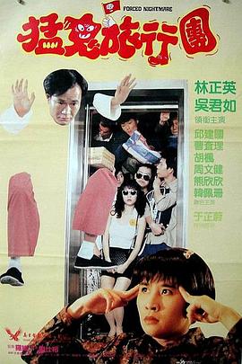 黑人刚破完处就三p
