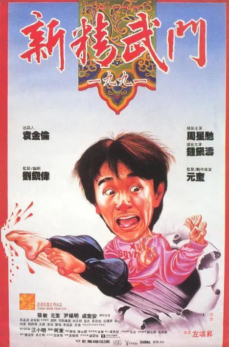 国产精品视频久久久久