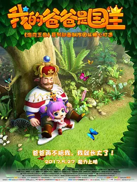 五月婷久久