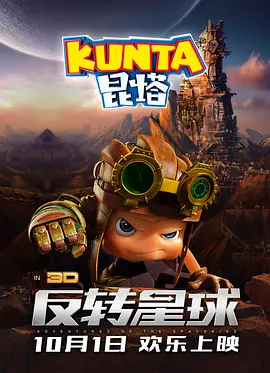 爱情岛亚洲
