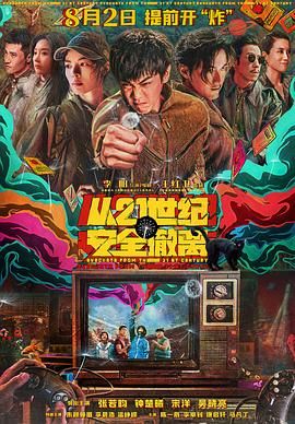 妈妈用性缓解孩子压力