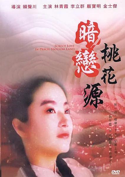 老司机久久影院