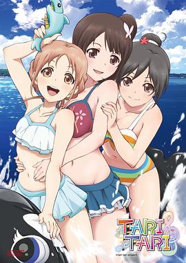 chinese超帅小鲜肉gay