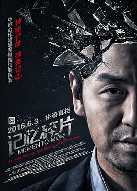 中文字幕26页