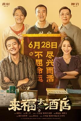 在线免费观看一区二区三区