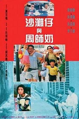 尚食电视剧全集免费观看高清版
