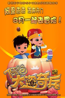 国产专区日韩精品欧美色