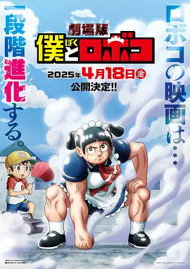 日韩一区二区电影在线