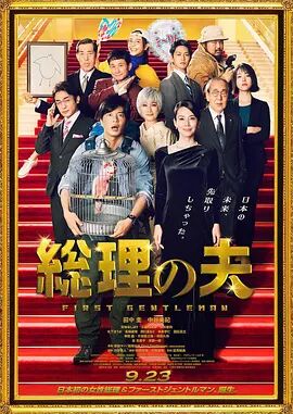 97色伦图片97色伦图影院久久