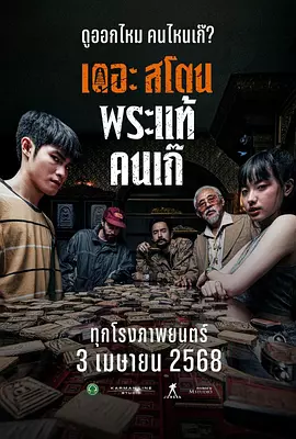 欧洲黄色片