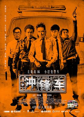 黄色在线播放国产