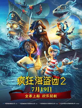午夜免费看视频