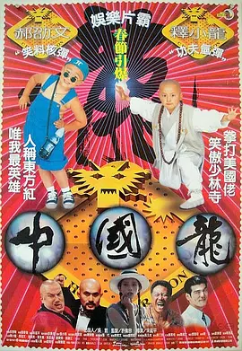 黄色频
