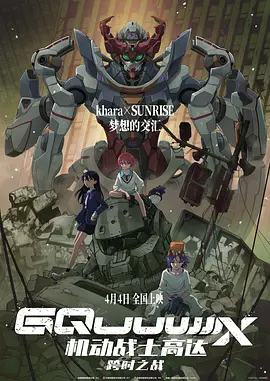 粉嫩av在线播放