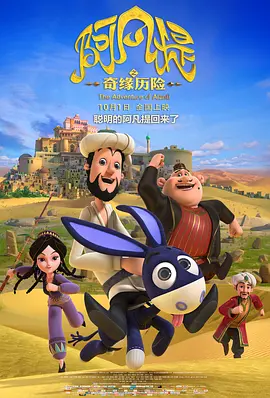 台湾福利片