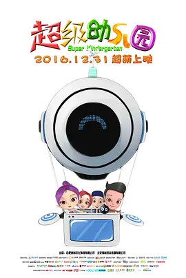你懂得亚洲