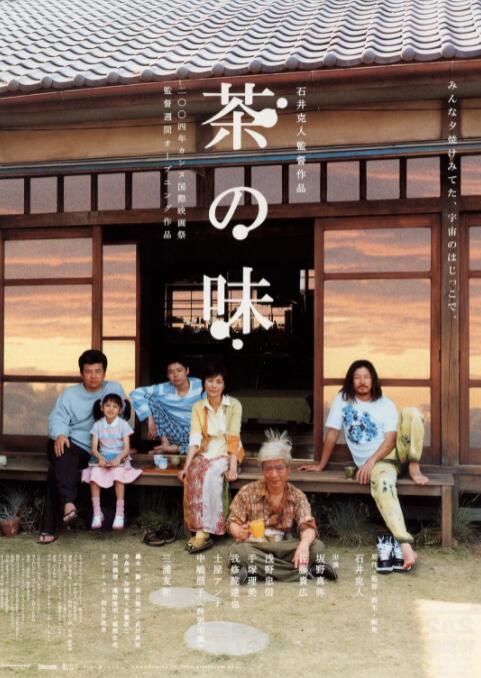 亚洲精品精