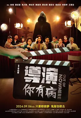 精品国产拍在线观看