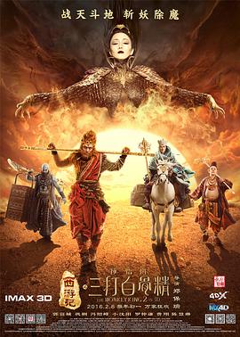国产视频在线一区二区