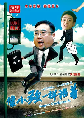 av在线播放你懂的