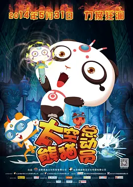 一道本在线免费视频