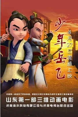 在线精品自拍亚洲