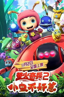 亚洲香蕉视频