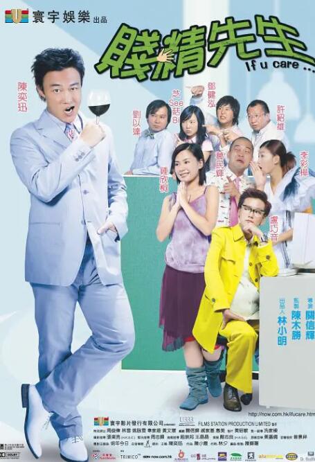 香蕉能放冰箱里保鲜吗